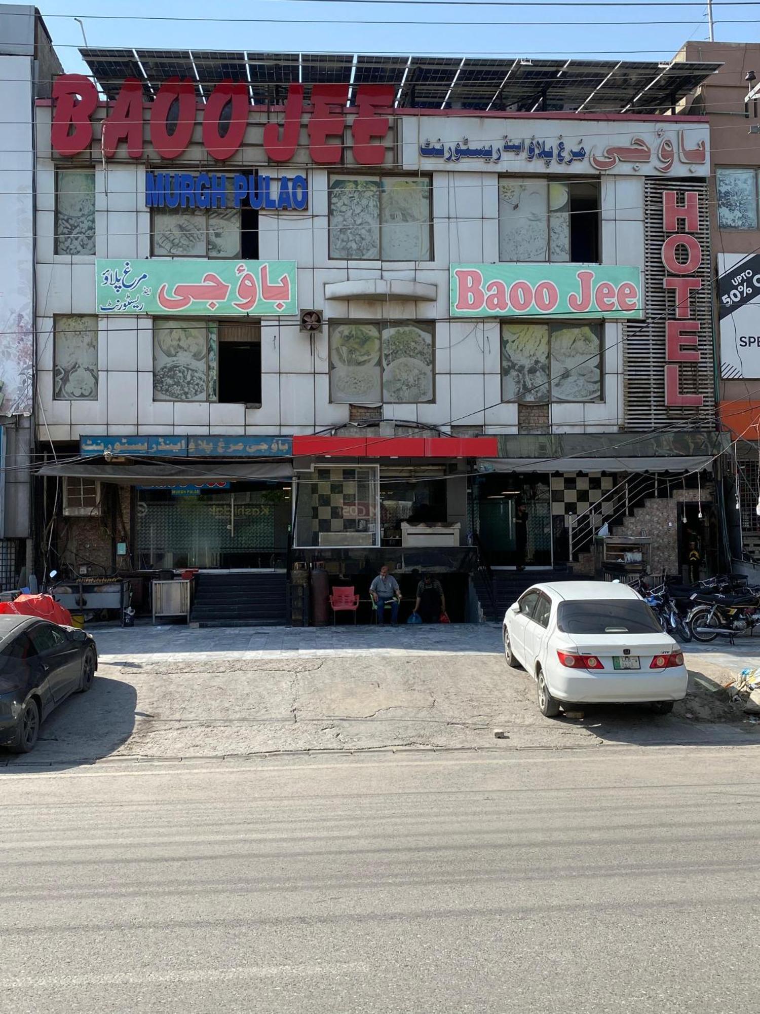 Baoo Jee Hotel Islamabad Rawalpindi Exterior foto